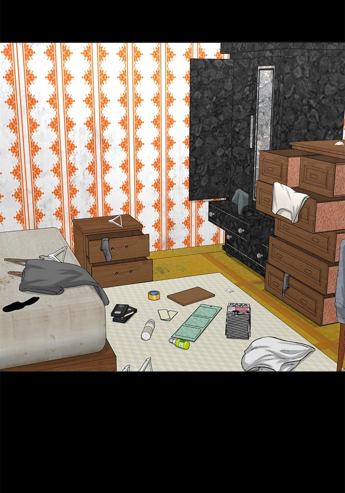 หมู่บ้านเร้นลับ - หน้า 35