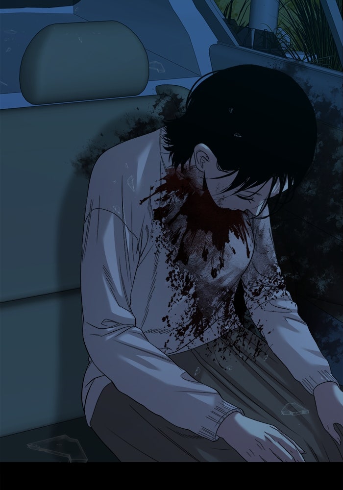 หมู่บ้านเร้นลับ - หน้า 42