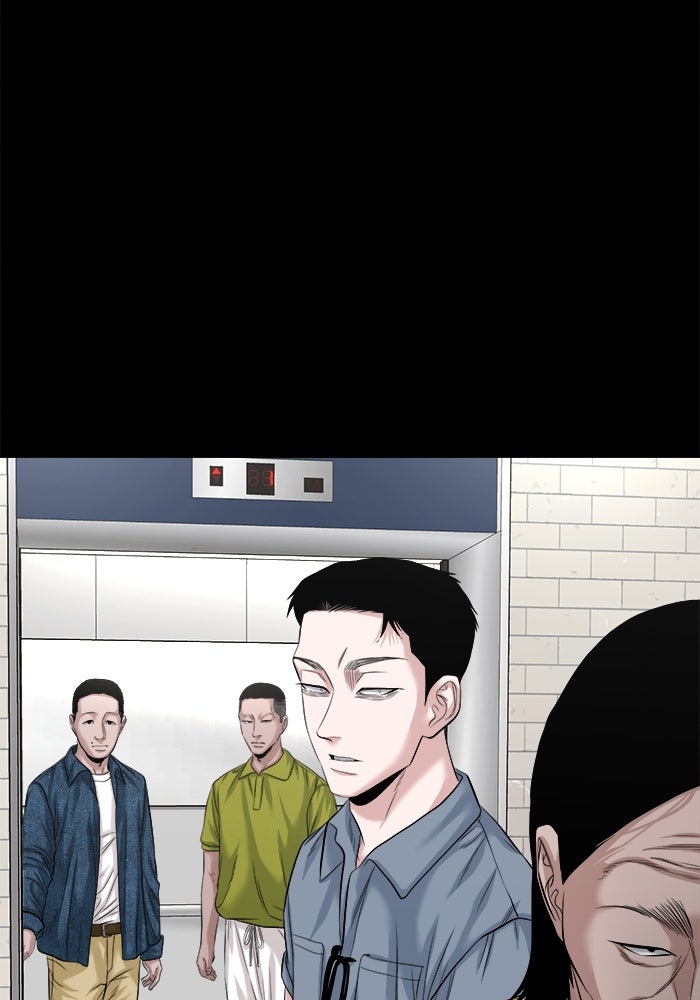 หมู่บ้านเร้นลับ - หน้า 9