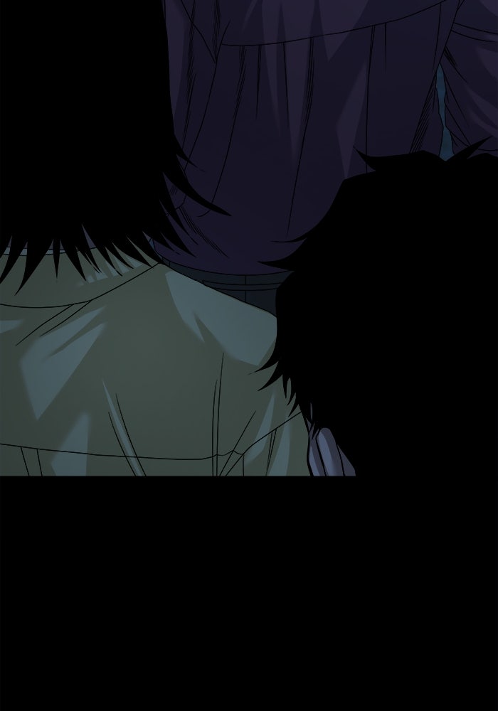 หมู่บ้านเร้นลับ - หน้า 116