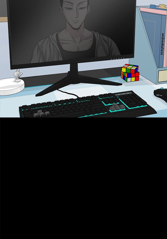 หมู่บ้านเร้นลับ - หน้า 79