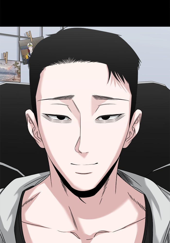 หมู่บ้านเร้นลับ - หน้า 104