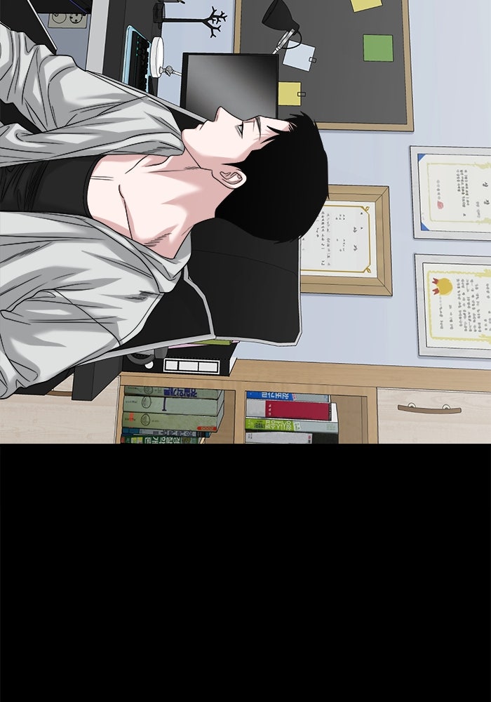 หมู่บ้านเร้นลับ - หน้า 96