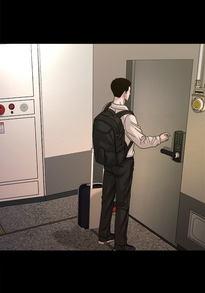 หมู่บ้านเร้นลับ - หน้า 114