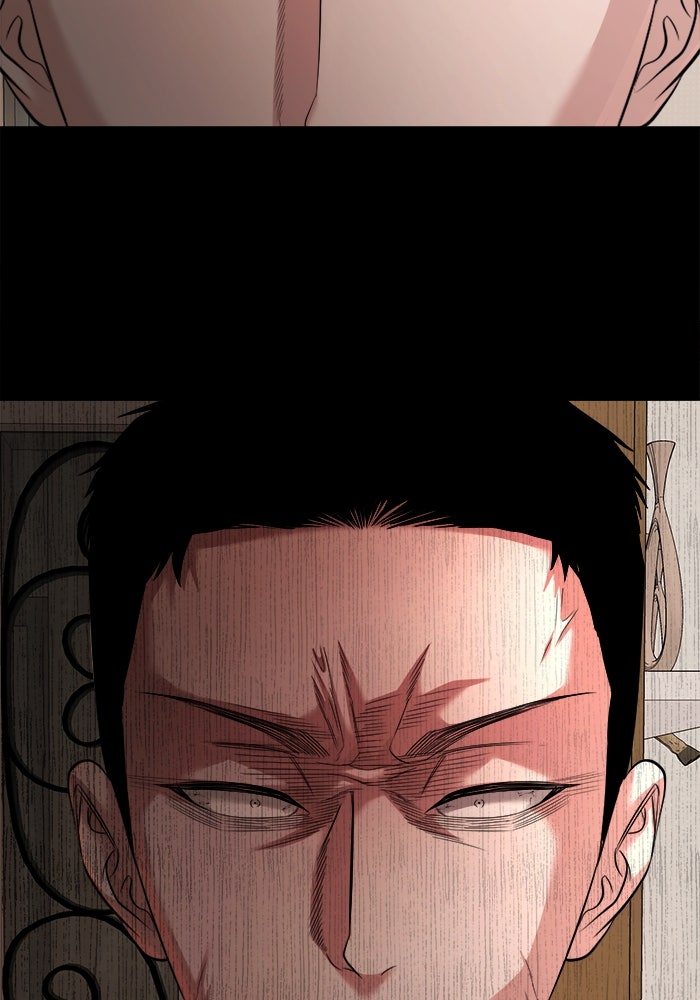 หมู่บ้านเร้นลับ - หน้า 131