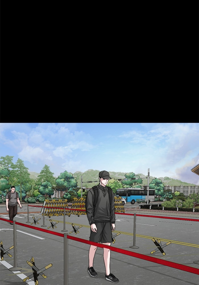 หมู่บ้านเร้นลับ - หน้า 8
