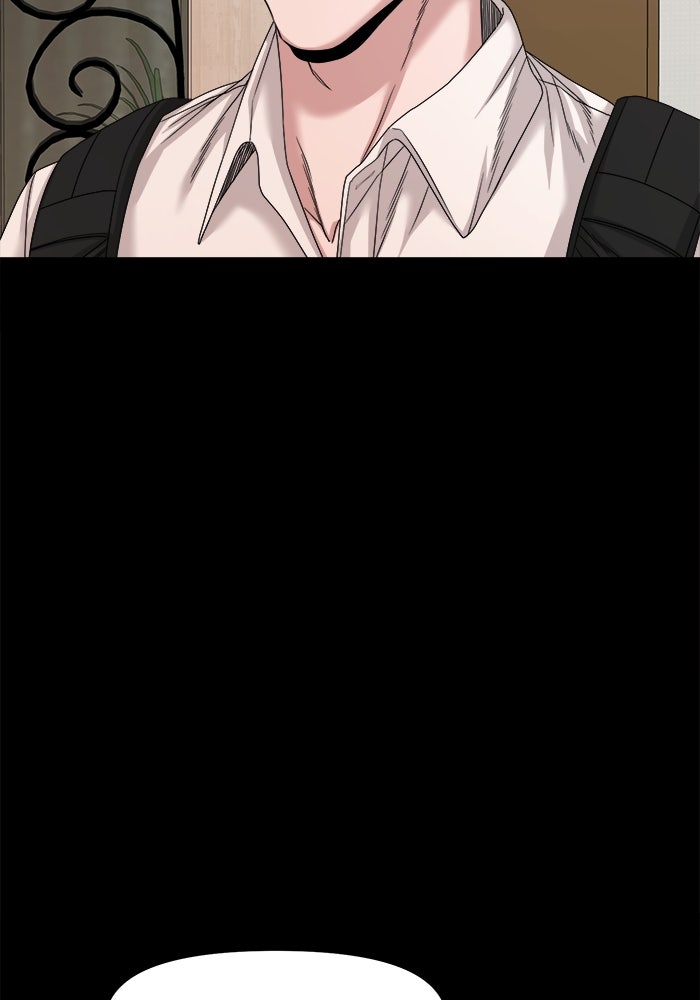 หมู่บ้านเร้นลับ - หน้า 10