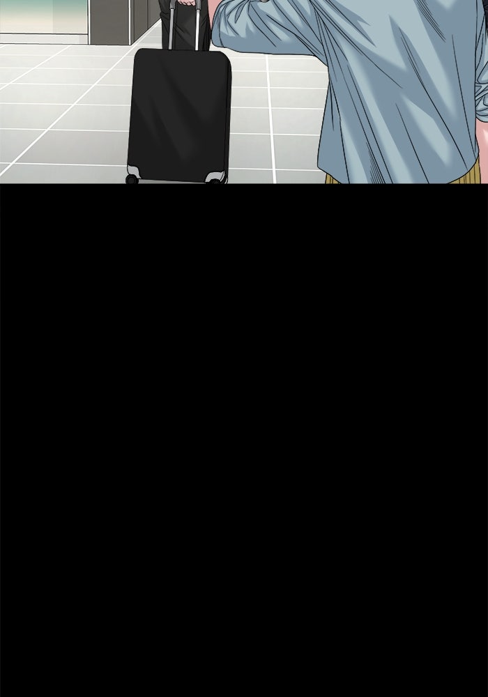 หมู่บ้านเร้นลับ - หน้า 100