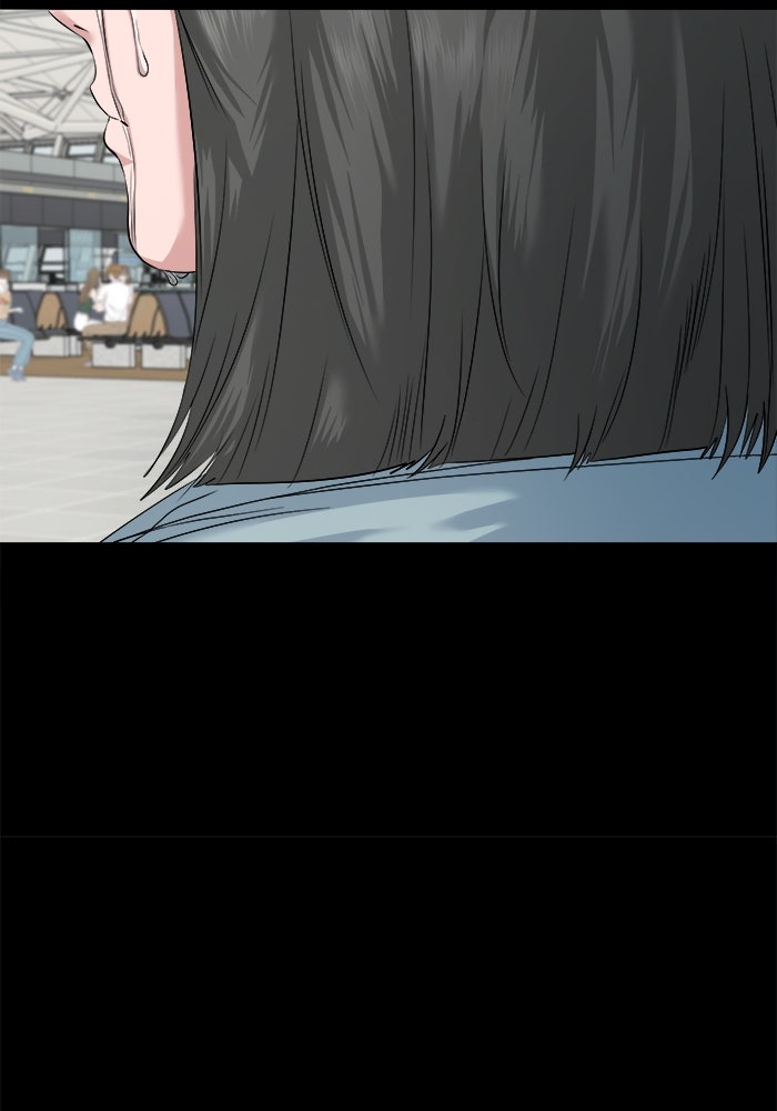 หมู่บ้านเร้นลับ - หน้า 102