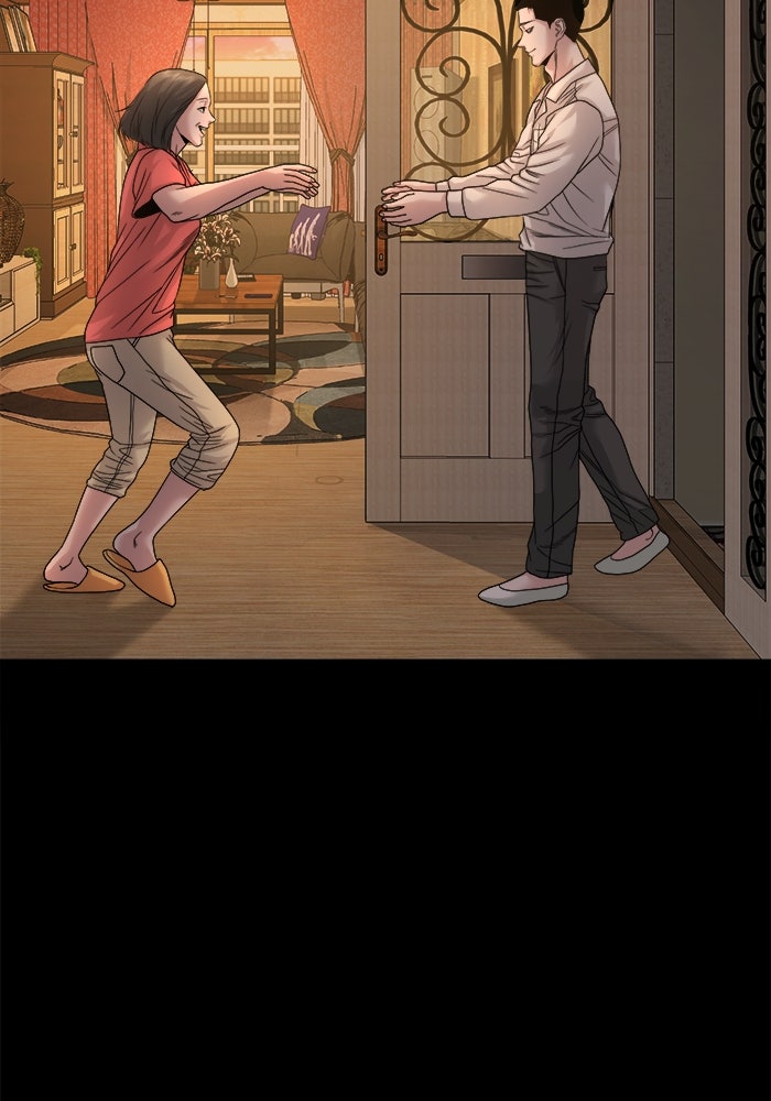 หมู่บ้านเร้นลับ - หน้า 113