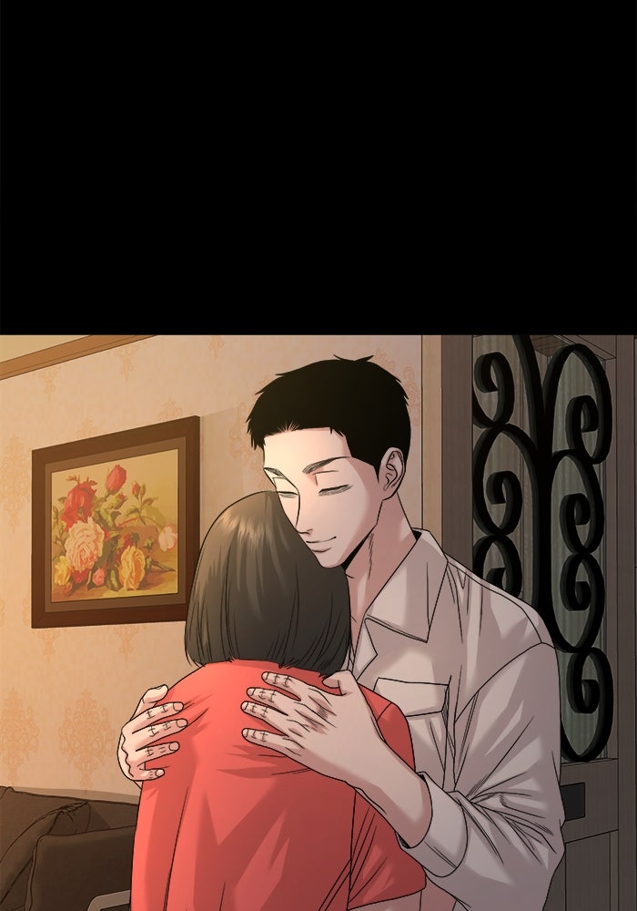 หมู่บ้านเร้นลับ - หน้า 114