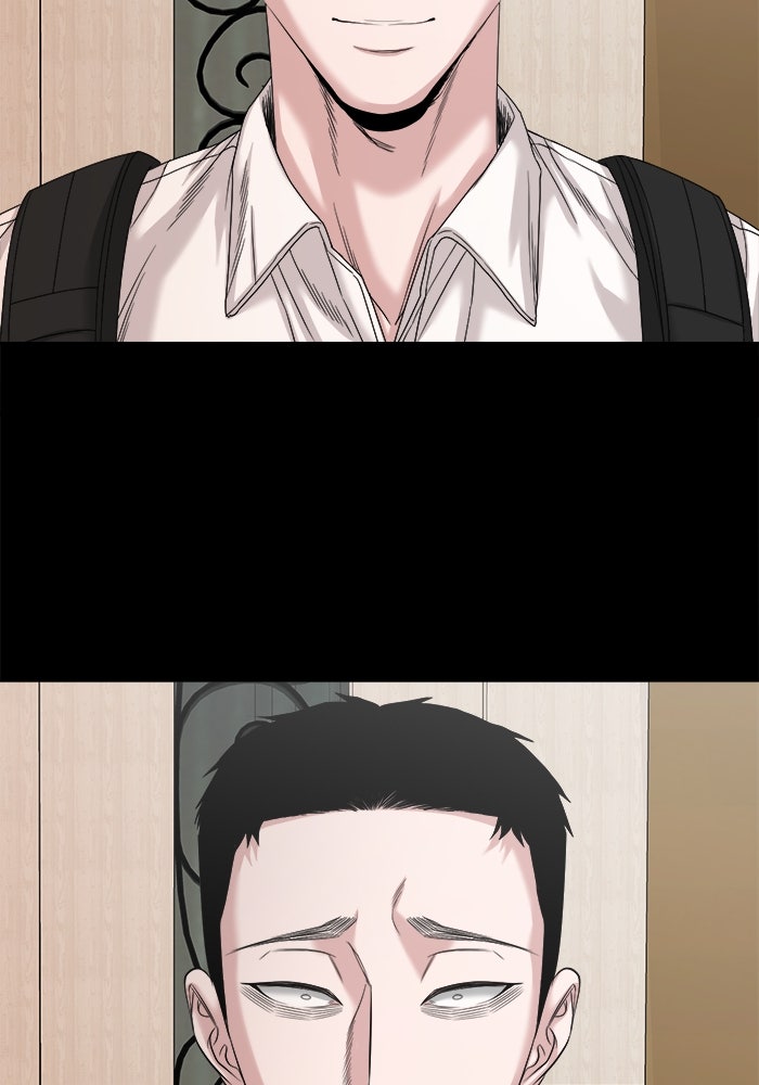 หมู่บ้านเร้นลับ - หน้า 33