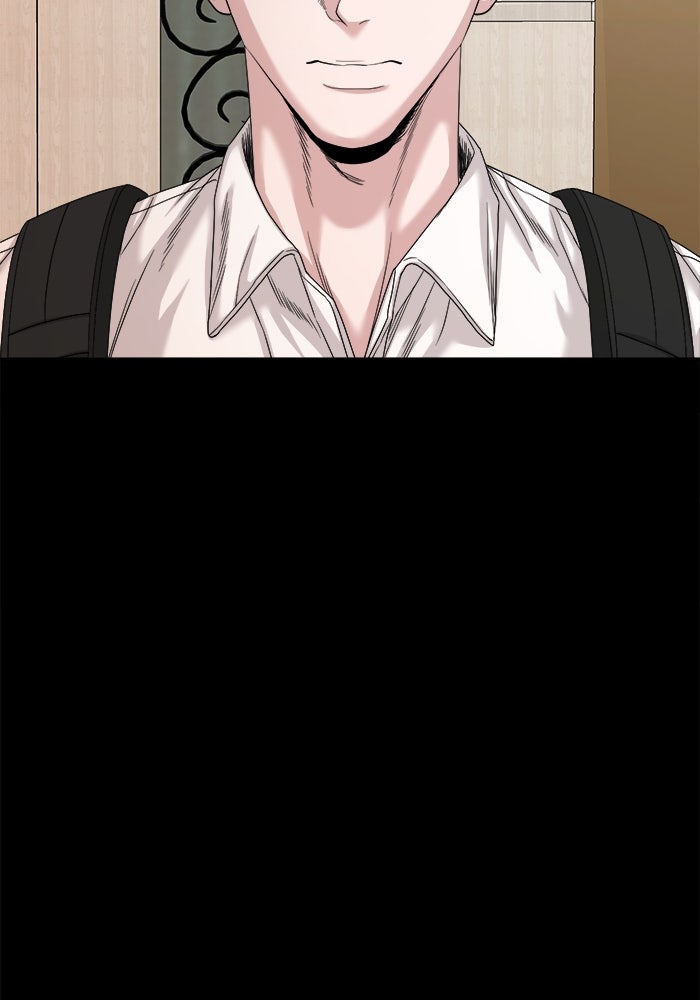 หมู่บ้านเร้นลับ - หน้า 34