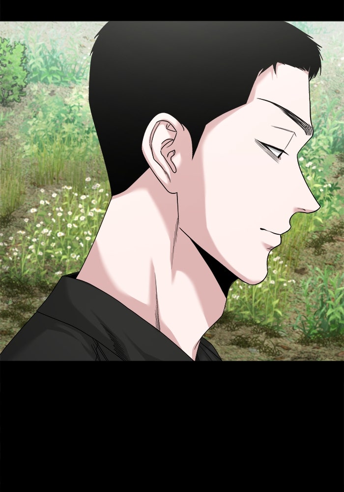หมู่บ้านเร้นลับ - หน้า 54