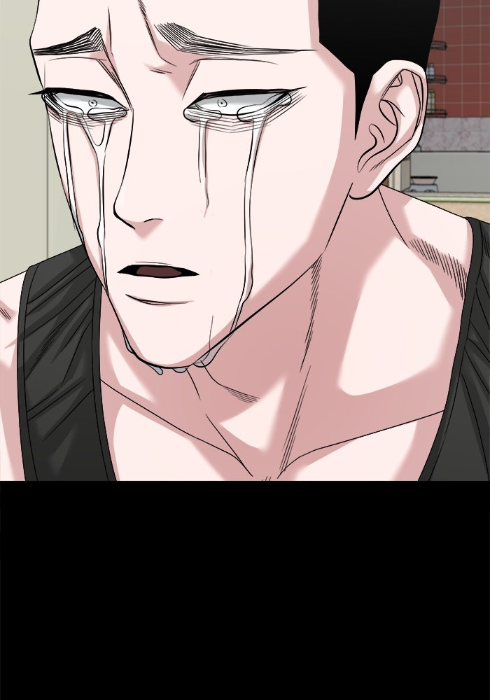 หมู่บ้านเร้นลับ - หน้า 69