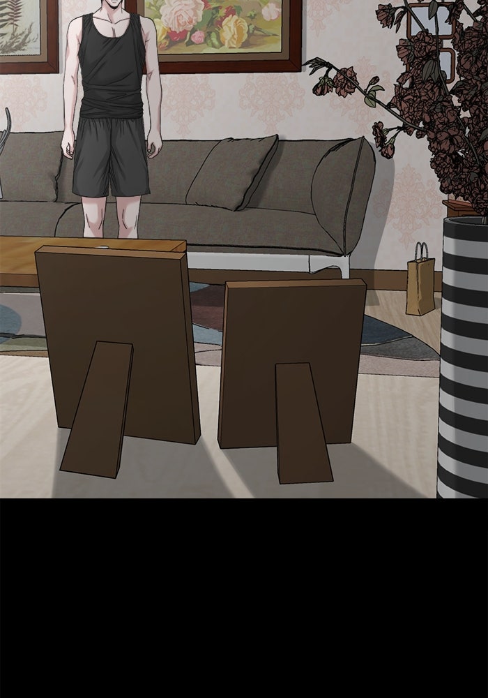 หมู่บ้านเร้นลับ - หน้า 11