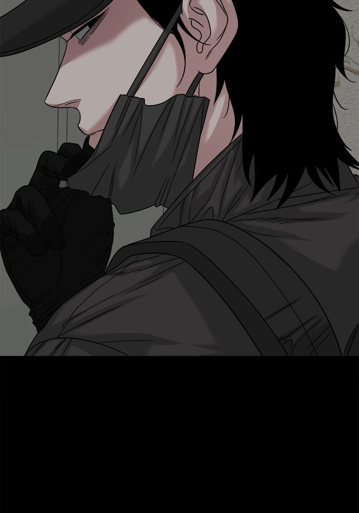 หมู่บ้านเร้นลับ - หน้า 131