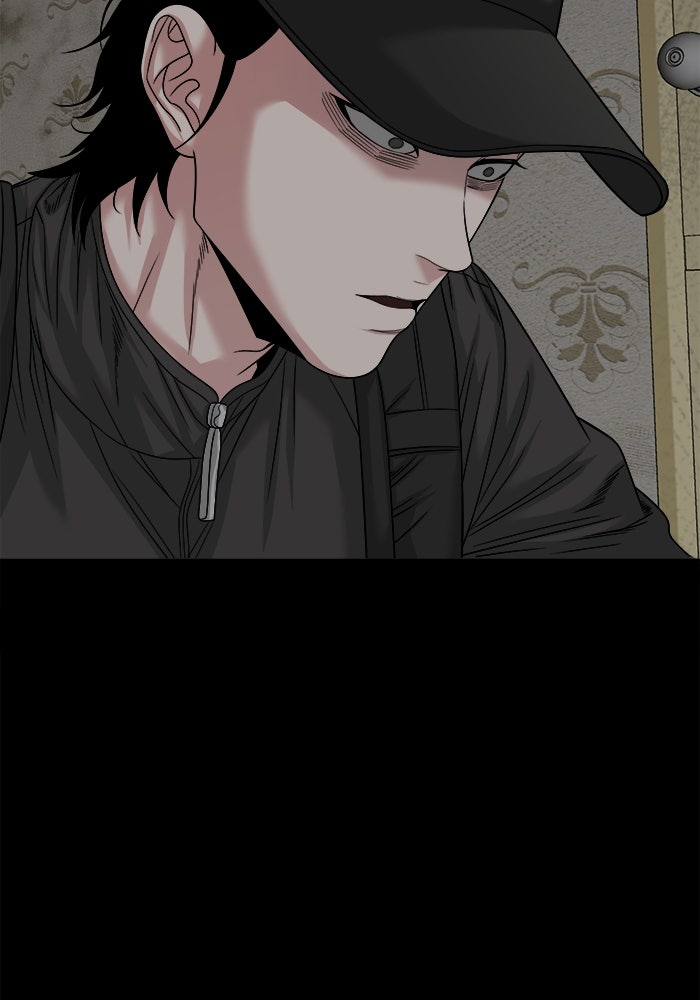 หมู่บ้านเร้นลับ - หน้า 18