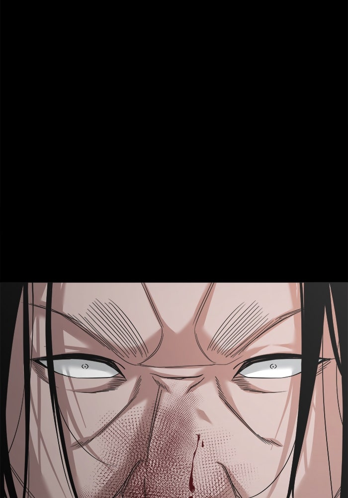 หมู่บ้านเร้นลับ - หน้า 53