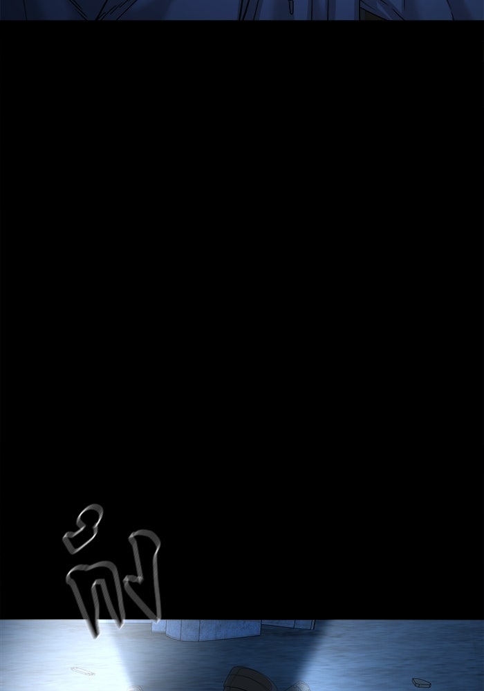 หมู่บ้านเร้นลับ - หน้า 115