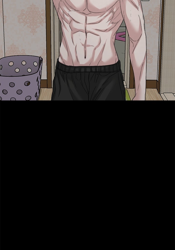 หมู่บ้านเร้นลับ - หน้า 73