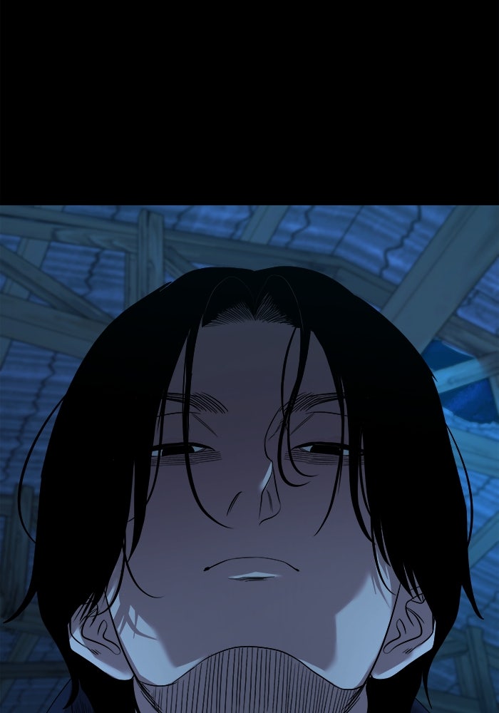 หมู่บ้านเร้นลับ - หน้า 127