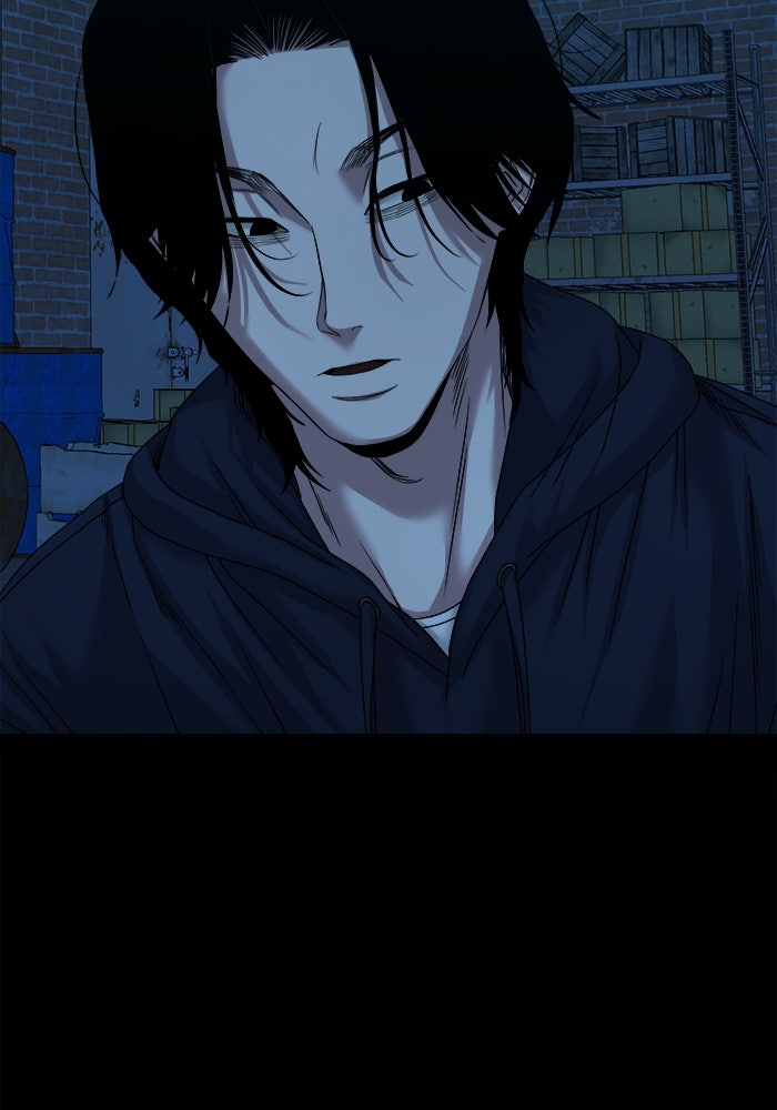 หมู่บ้านเร้นลับ - หน้า 91