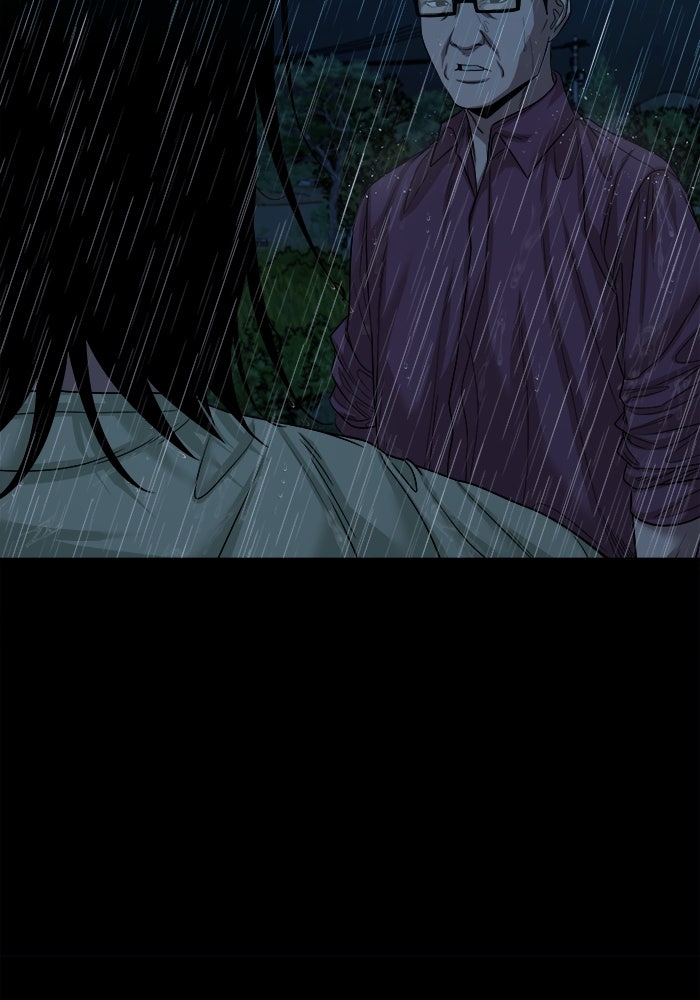 หมู่บ้านเร้นลับ - หน้า 102
