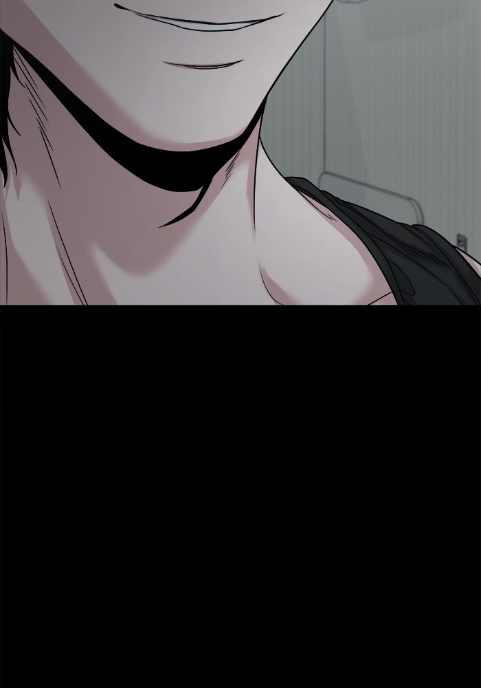 หมู่บ้านเร้นลับ - หน้า 137