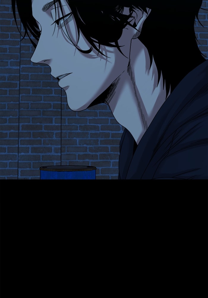 หมู่บ้านเร้นลับ - หน้า 65