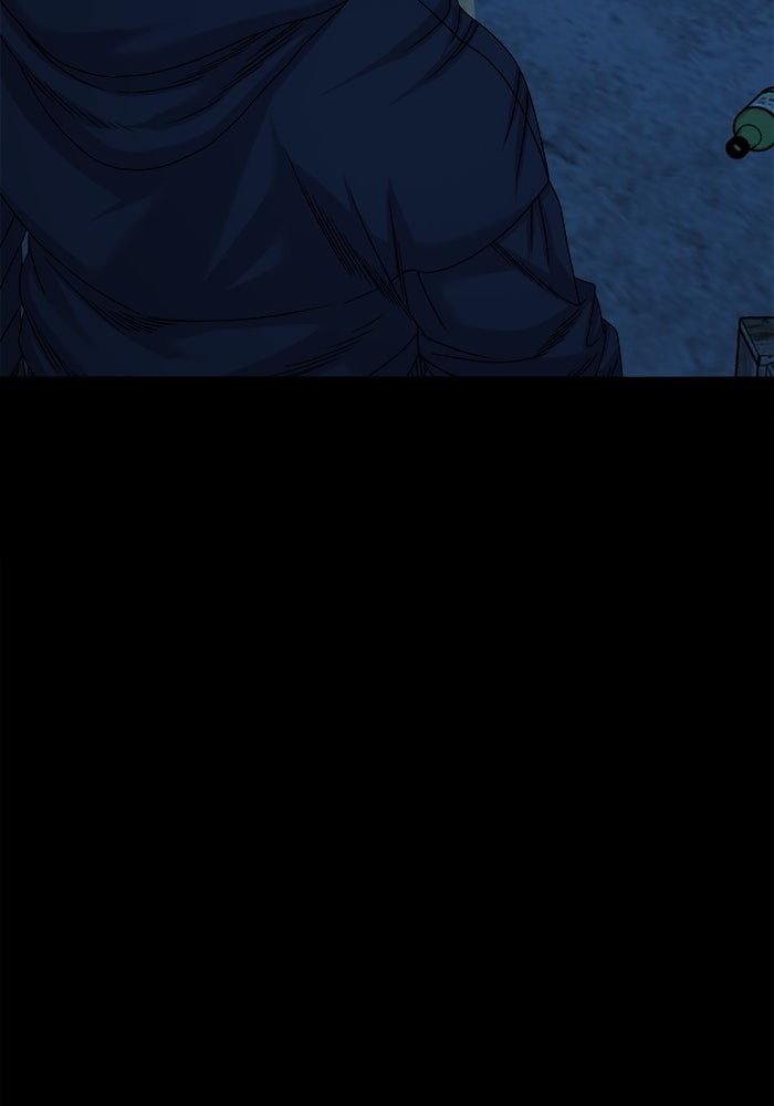 หมู่บ้านเร้นลับ - หน้า 74