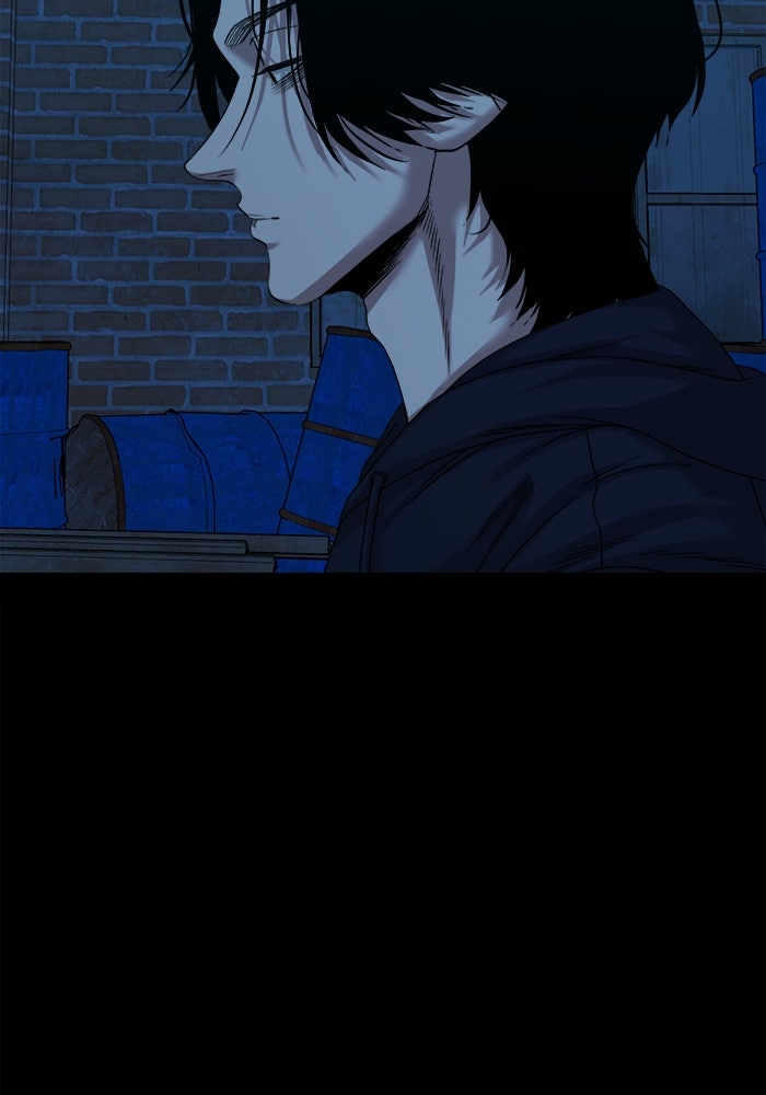 หมู่บ้านเร้นลับ - หน้า 79