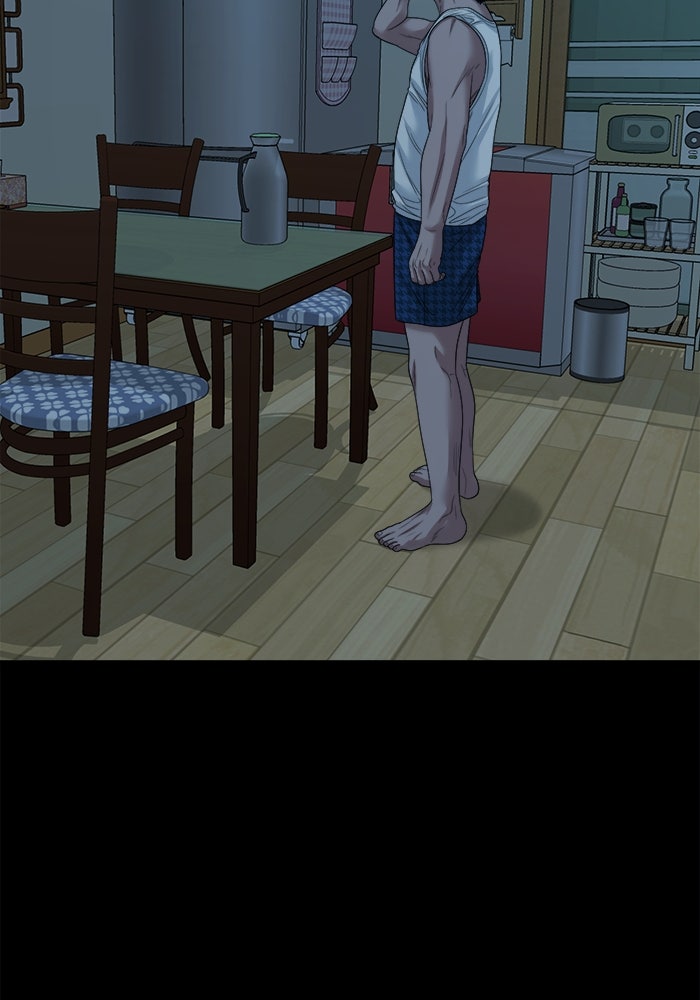 หมู่บ้านเร้นลับ - หน้า 110
