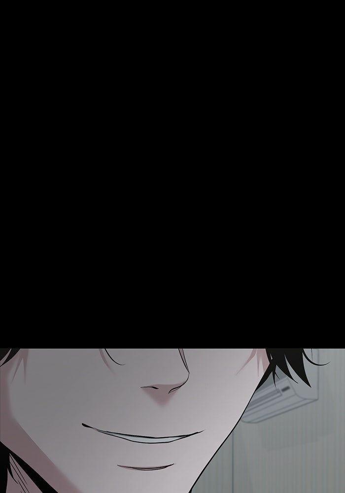 หมู่บ้านเร้นลับ - หน้า 5