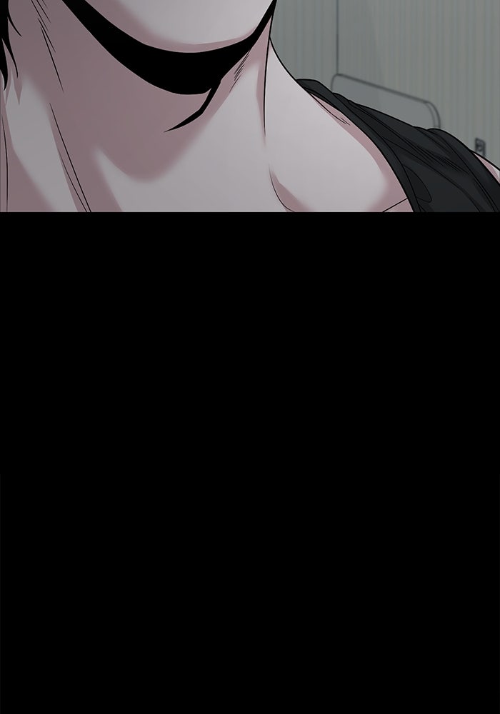 หมู่บ้านเร้นลับ - หน้า 6