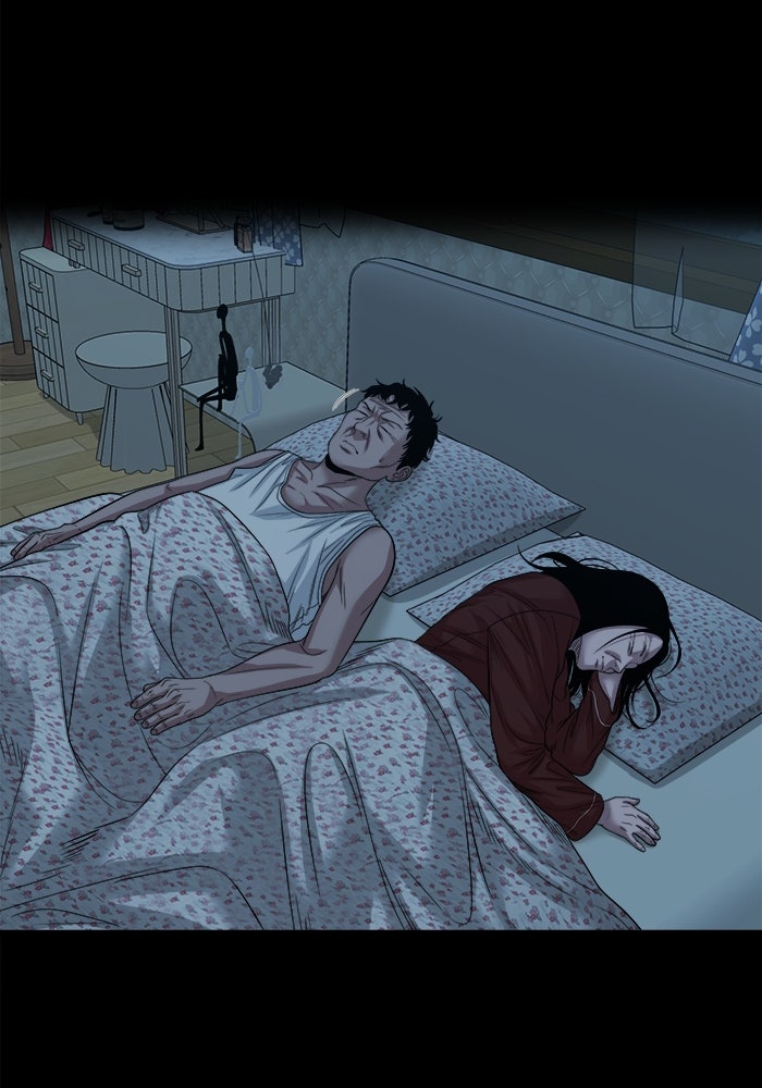 หมู่บ้านเร้นลับ - หน้า 97