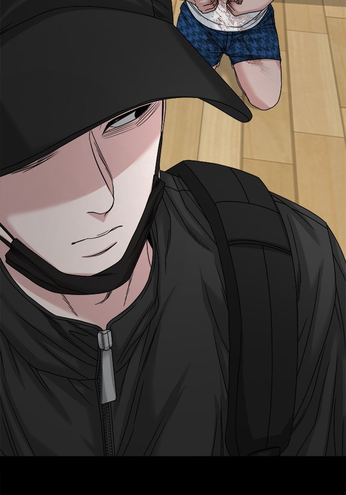 หมู่บ้านเร้นลับ - หน้า 114