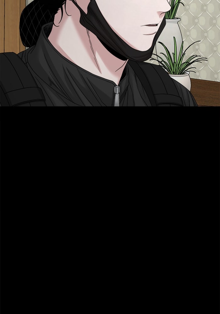หมู่บ้านเร้นลับ - หน้า 126