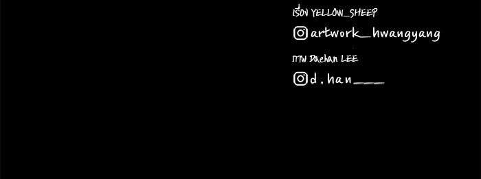 หมู่บ้านเร้นลับ - หน้า 159