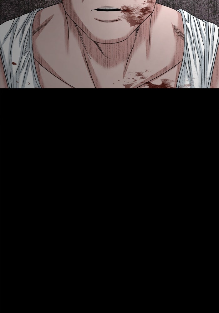 หมู่บ้านเร้นลับ - หน้า 65