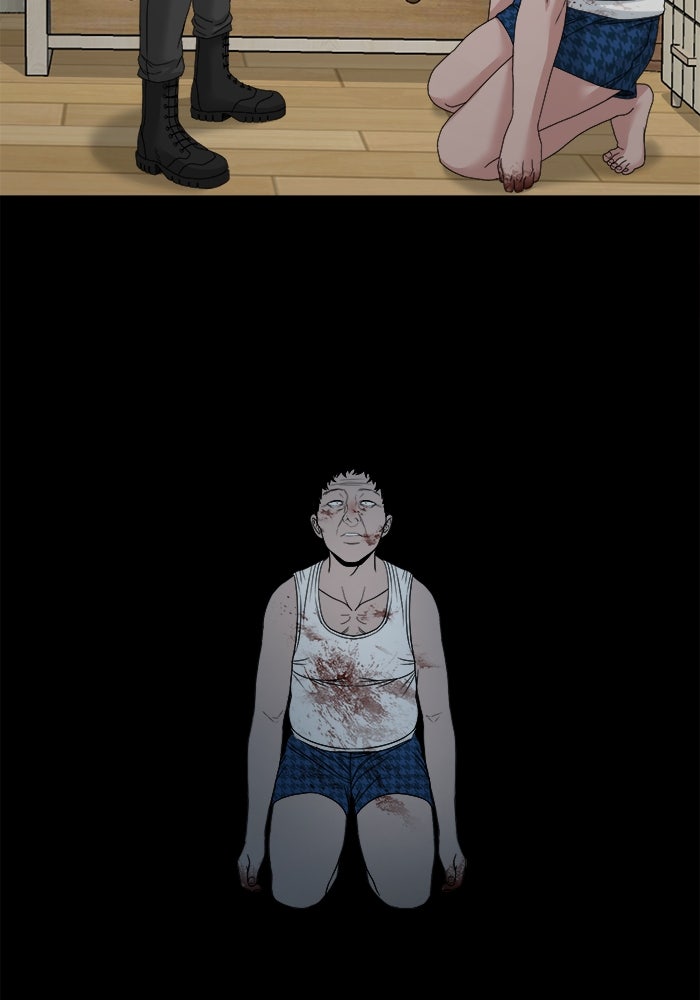 หมู่บ้านเร้นลับ - หน้า 67