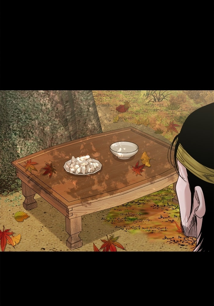 หมู่บ้านเร้นลับ - หน้า 124