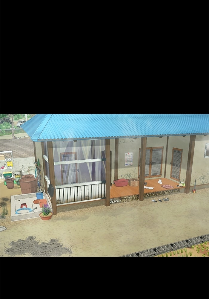 หมู่บ้านเร้นลับ - หน้า 137