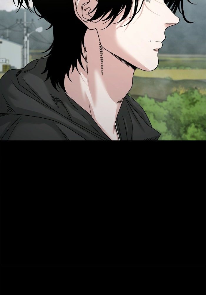 หมู่บ้านเร้นลับ - หน้า 105