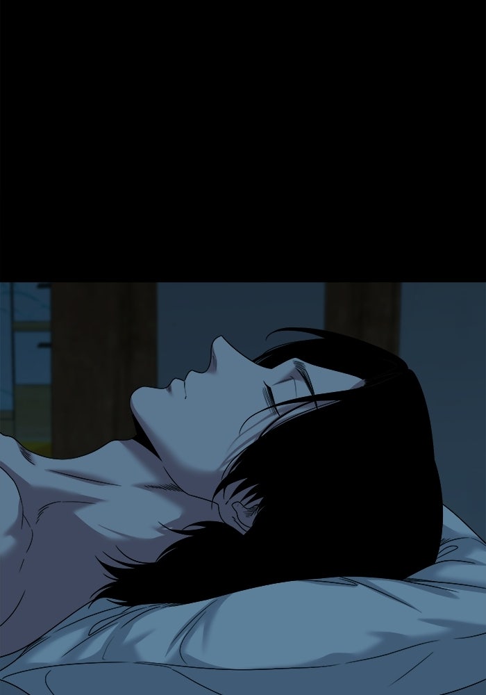 หมู่บ้านเร้นลับ - หน้า 11