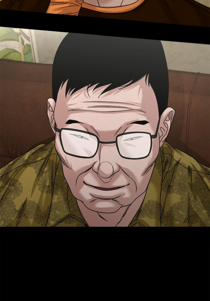 หมู่บ้านเร้นลับ - หน้า 118