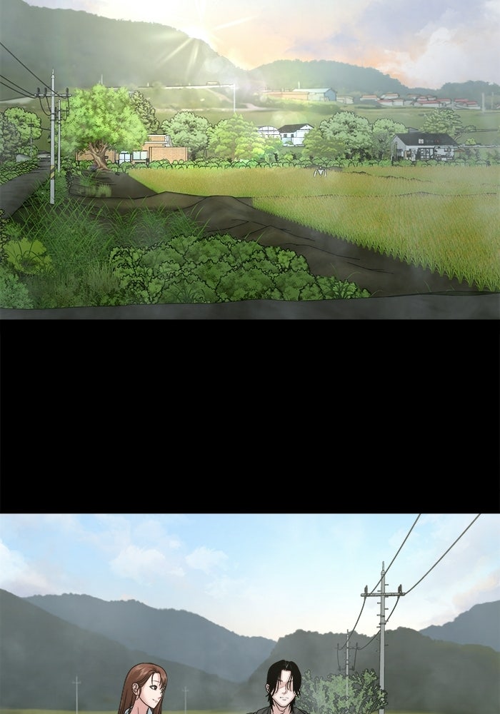 หมู่บ้านเร้นลับ - หน้า 80