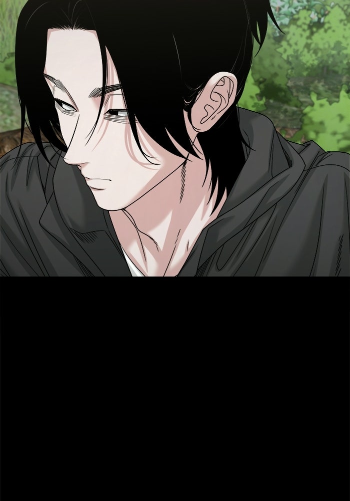หมู่บ้านเร้นลับ - หน้า 90