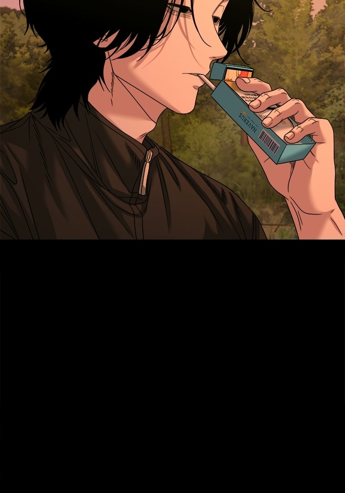 หมู่บ้านเร้นลับ - หน้า 107
