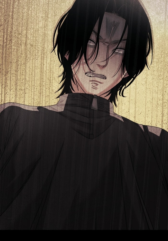 หมู่บ้านเร้นลับ - หน้า 109